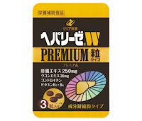 食品 生活者の皆様 ゼリア新薬工業